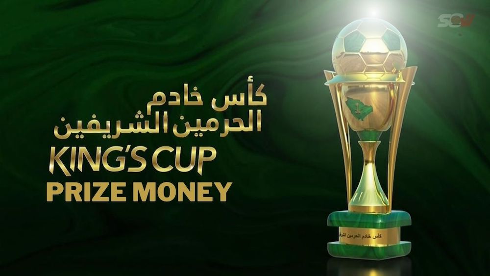 King's Cup 2023 Prize Money: How much winner will get?