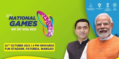 National Games Goa 2023 Schedule, List of Sports, Participating State