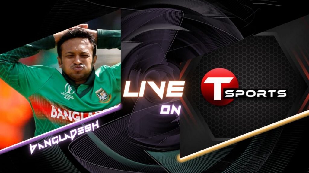 T Sports To Telecast BAN vs AFG 3rd Matches in Bangla & English